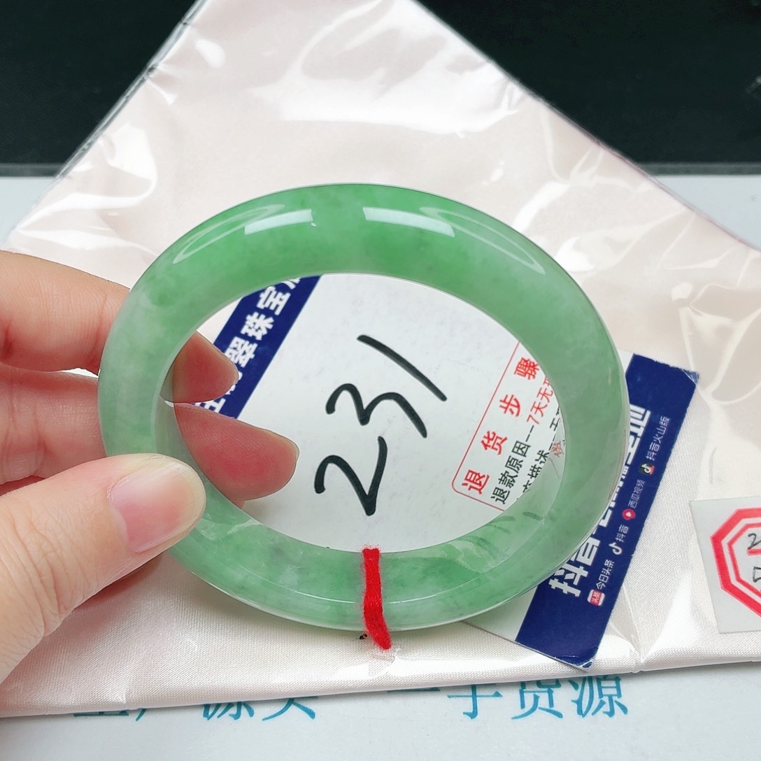 未镶嵌手镯翡翠57