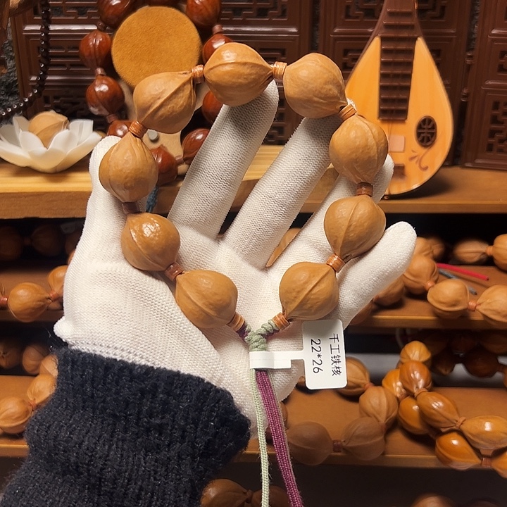 木质2226梅林铁核