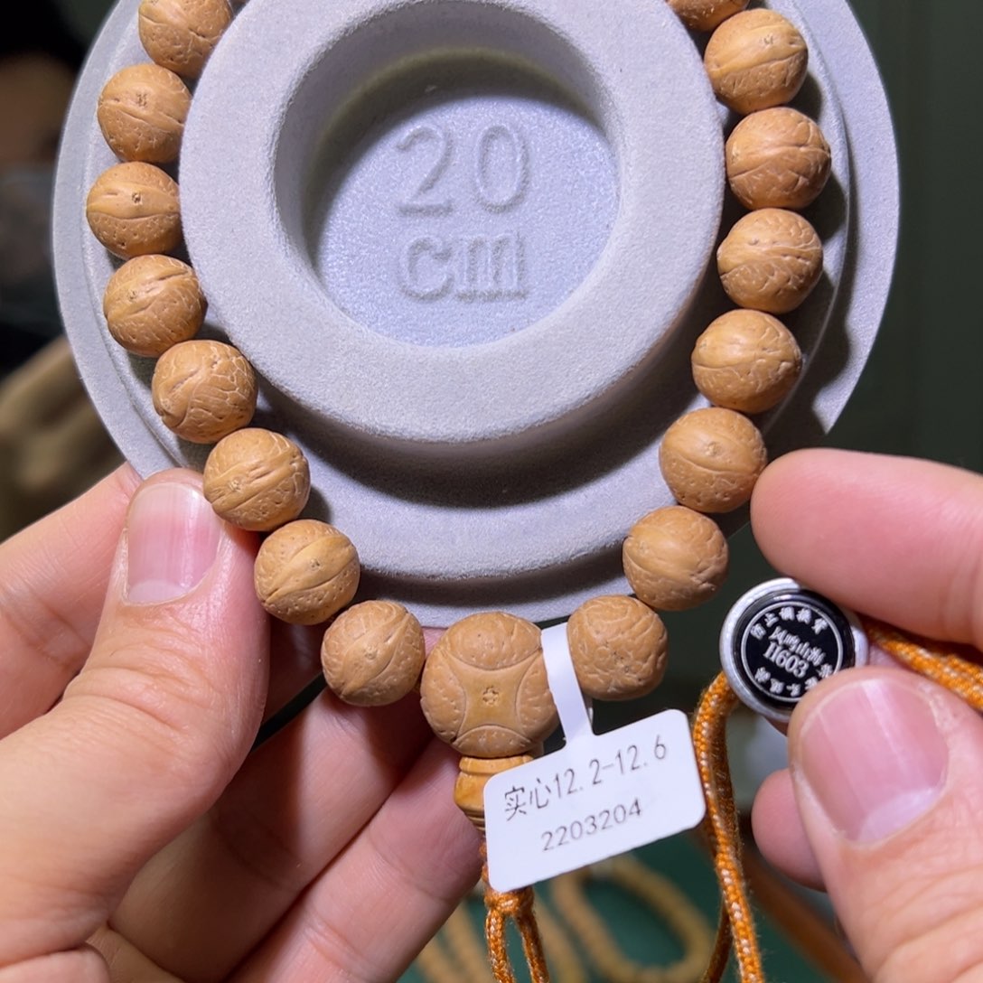 凤眼菩提手串实心