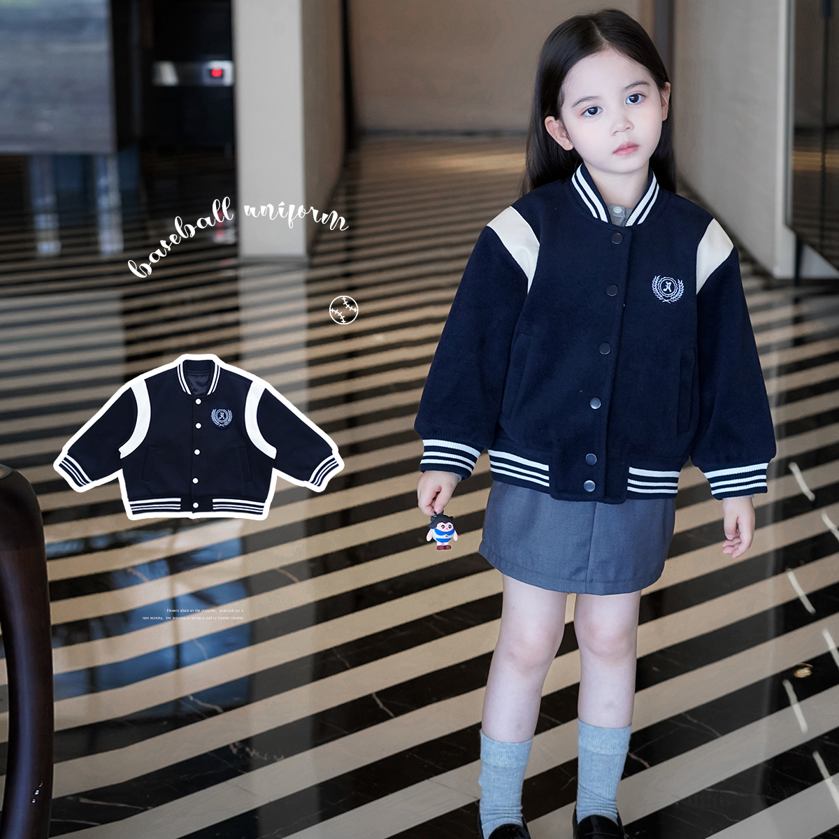 AnnieGirl秋季新款儿童棒球服休闲百搭女童夹克上衣2025秋款外套