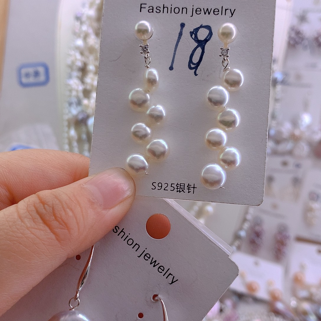 可***王未镶嵌项链淡水珍珠