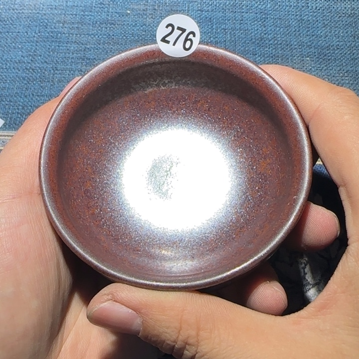 茶盏15米包邮，15米包邮