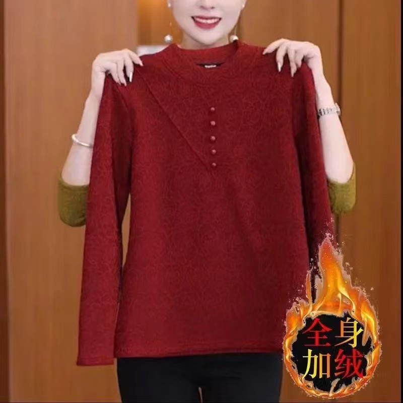 女士加绒加厚圆领一体绒保暖打底衫一件可过冬