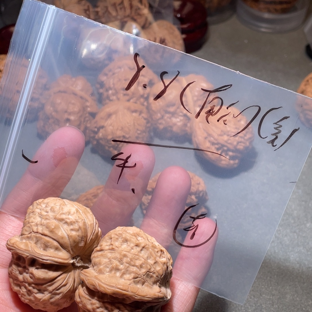 牛***牛吊坠文玩核桃南瓜