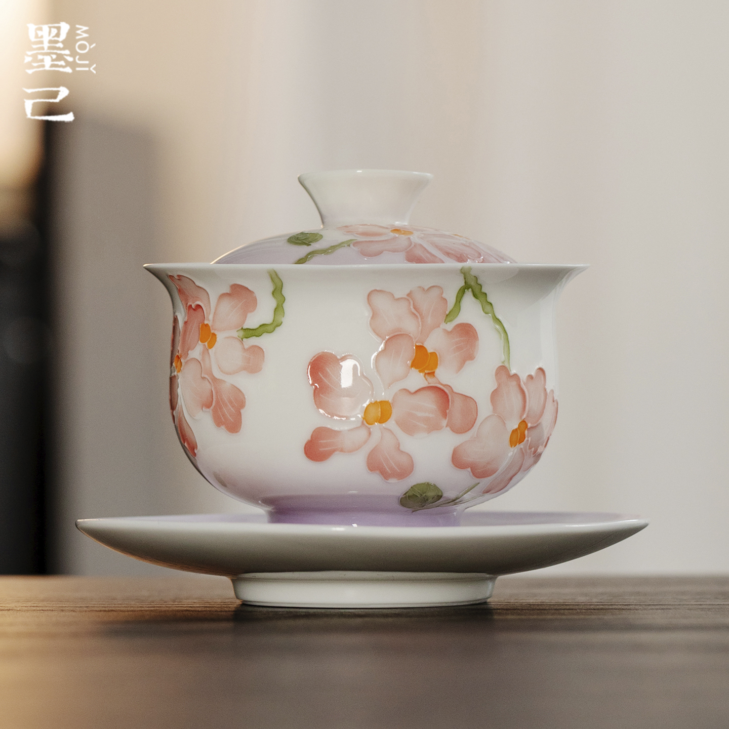 墨己玉泥有田烧紫韵蝶兰家用陶瓷三才盖碗功夫茶具茶碗泡茶盖碗