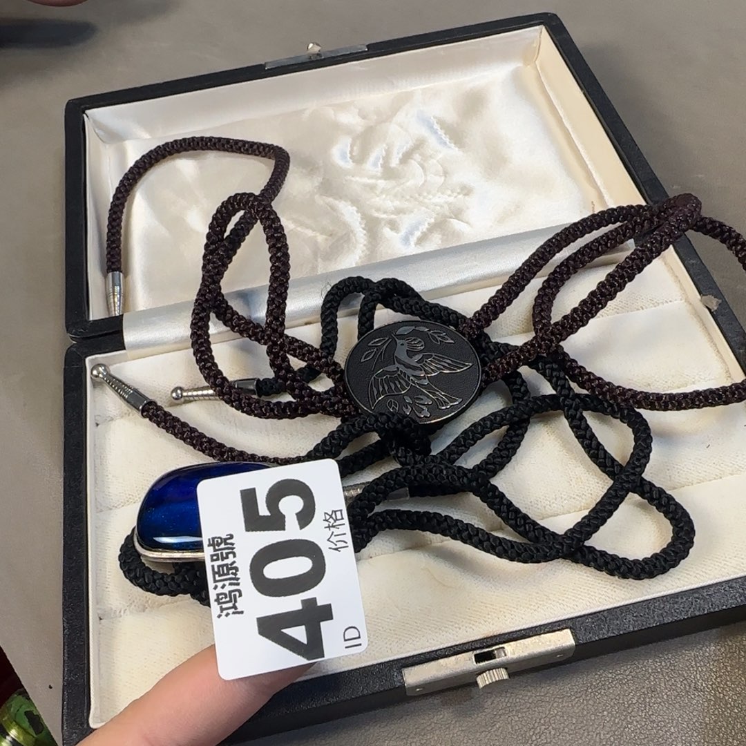 云***～陶瓷中古美术装饰工艺品