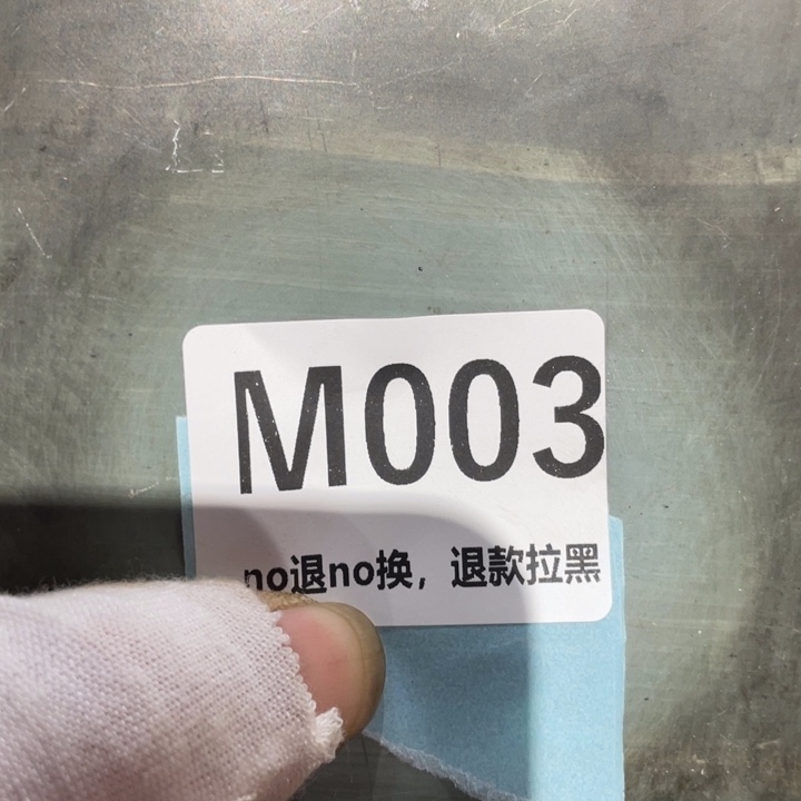 虫***）瓷片二表姐直播火爆热卖