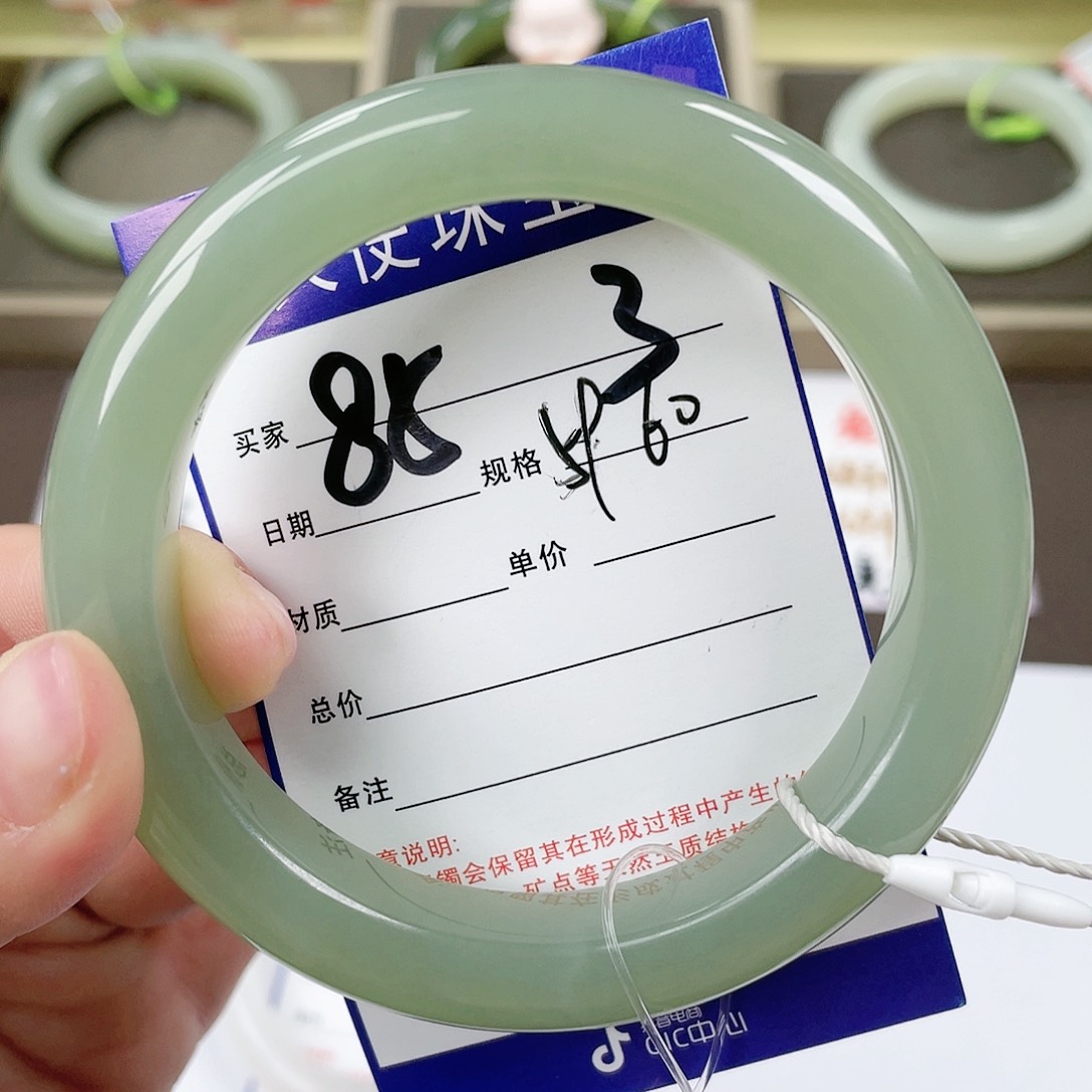 【闪购商品】和田玉手镯未镶嵌