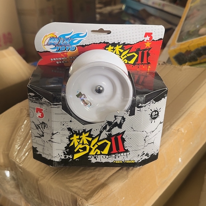 奥达梦幻二白色大球