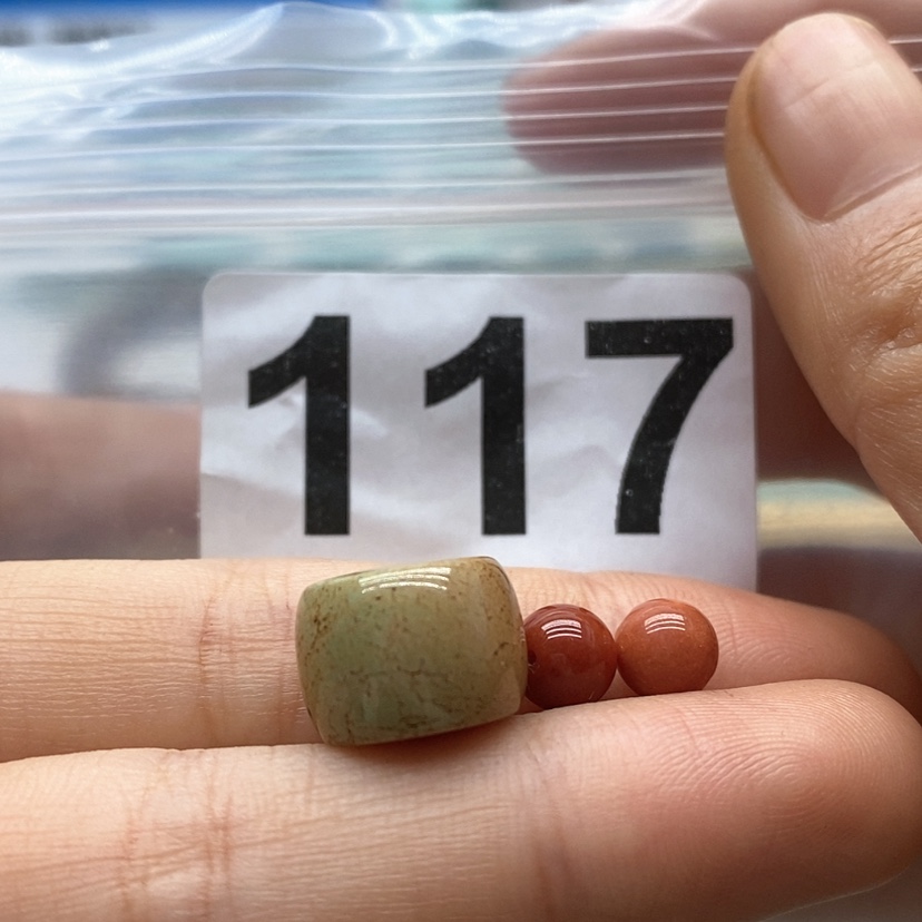 【闪购商品】南红玛瑙颈饰未镶嵌