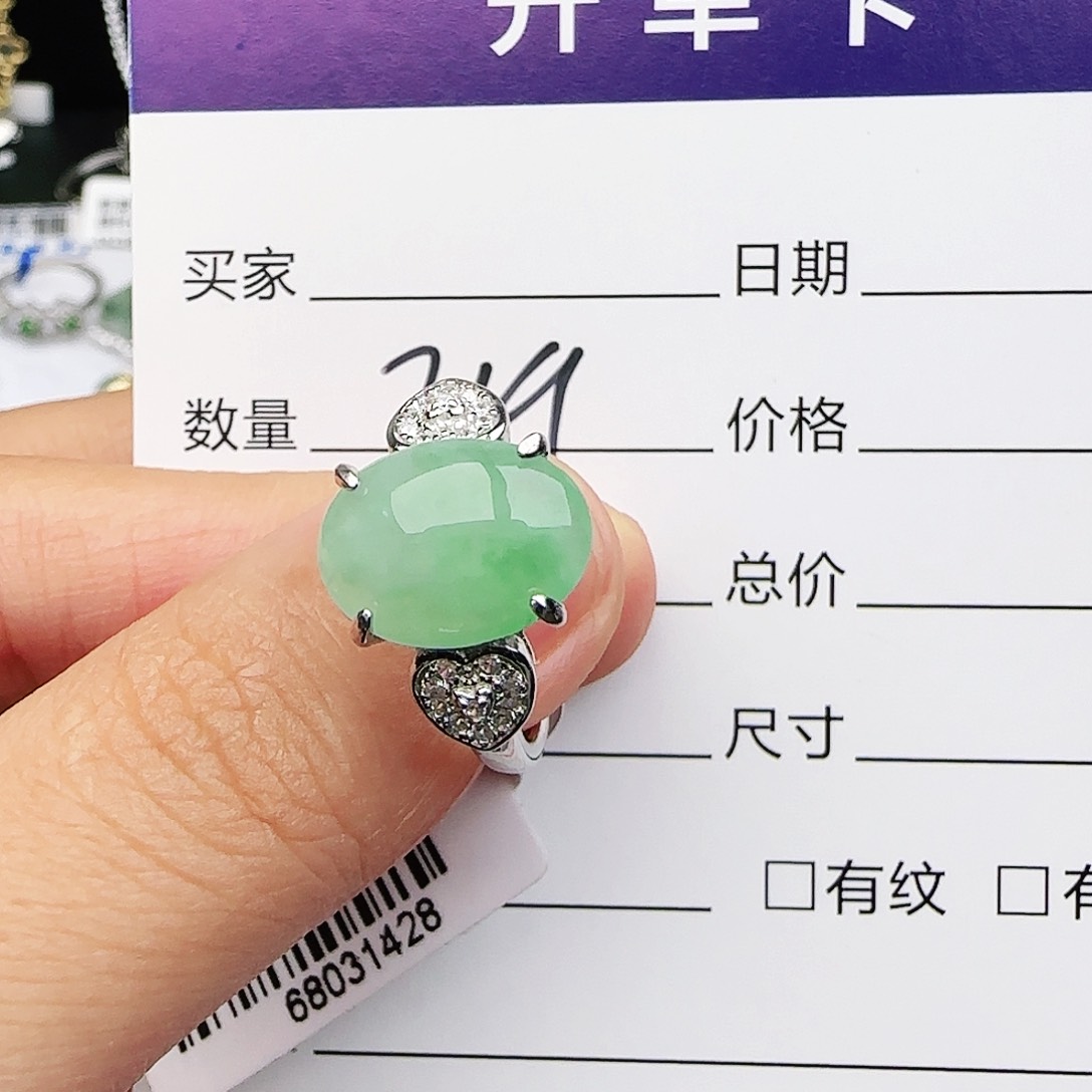 银S925镶嵌戒指翡翠戒指