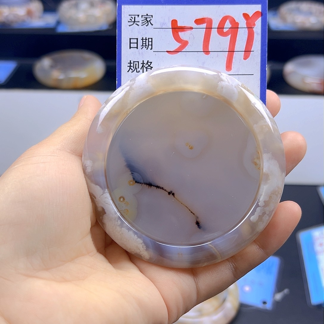 石英质玉手镯未镶嵌野*