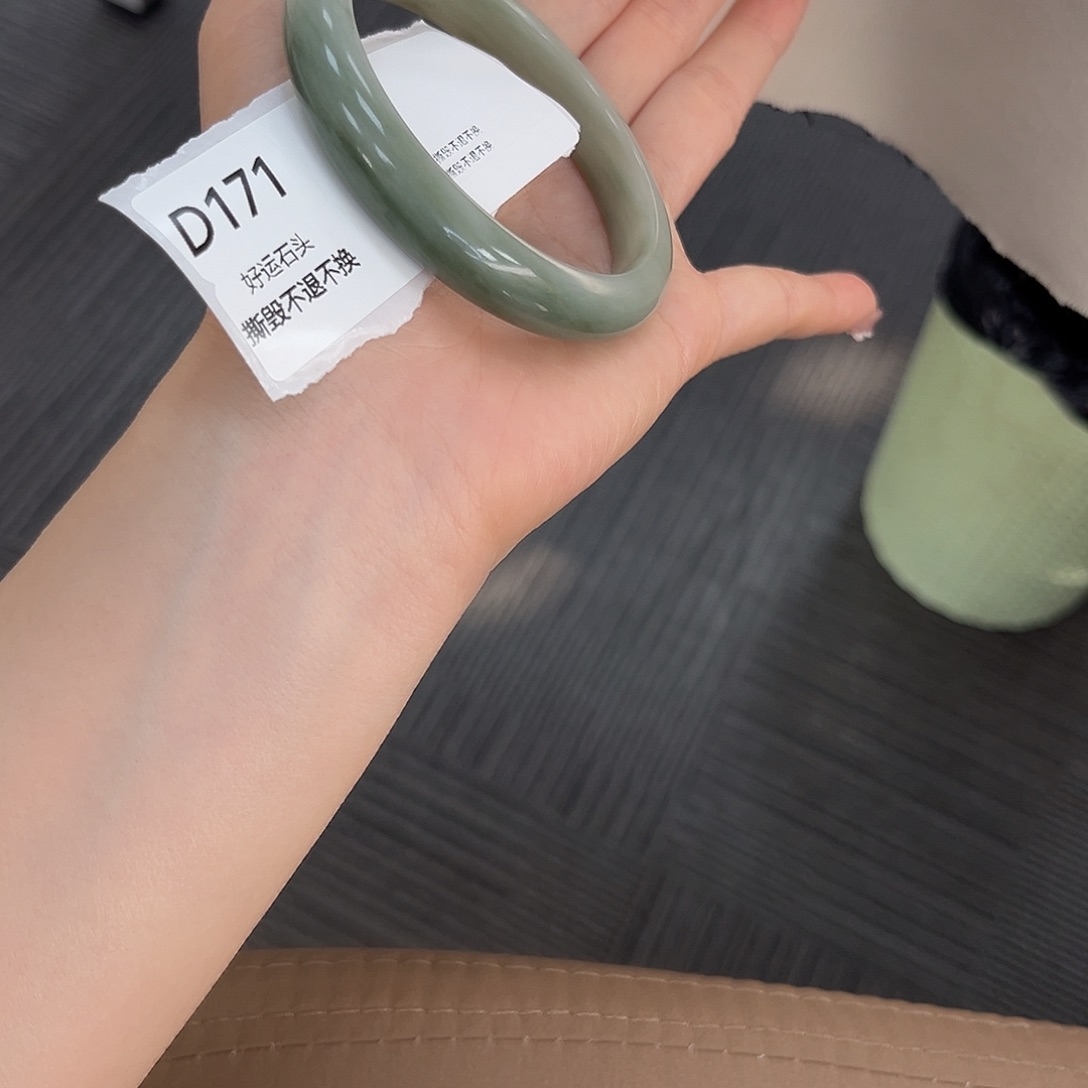 石英质玉未镶嵌手镯171