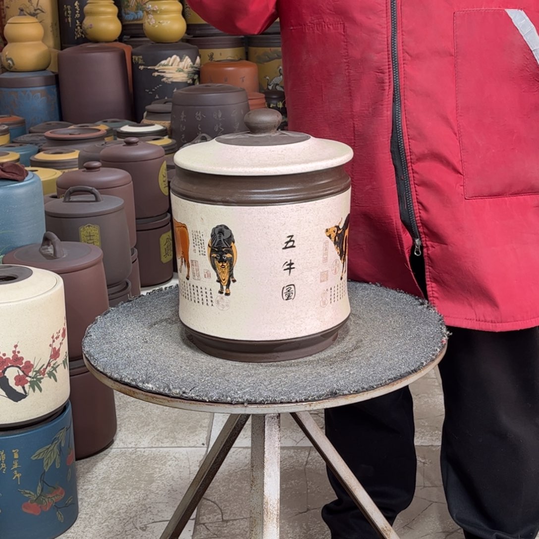 紫砂茶叶罐茶叶罐