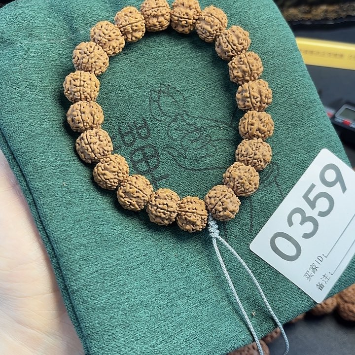 大***郎吊坠金刚菩提000359