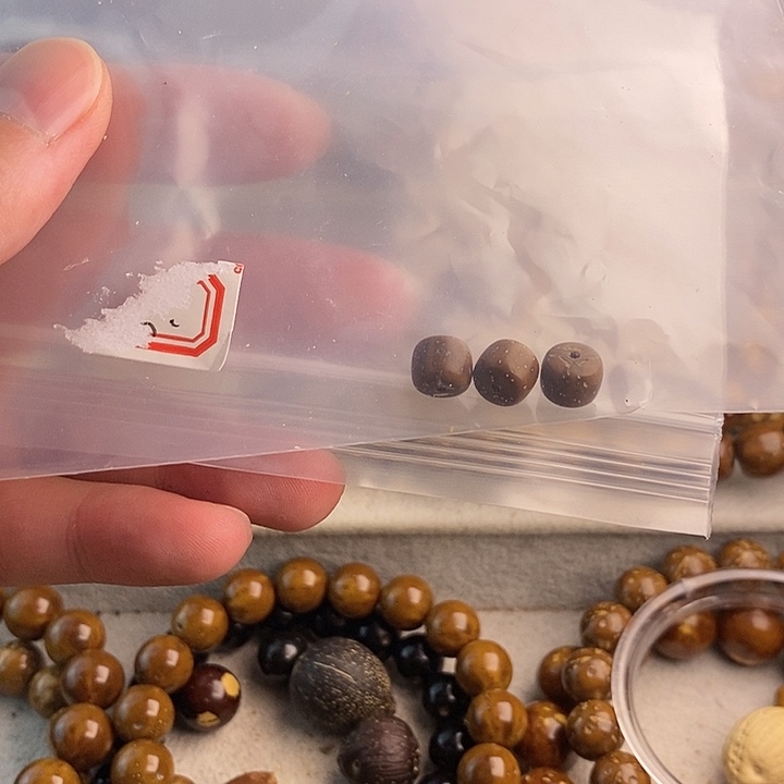 吊坠紫金鼠面*干紫金补籽