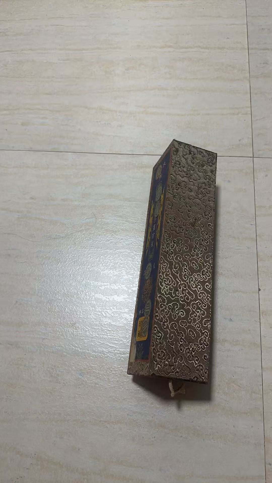 精品摆件双龙木盒开封24摆件