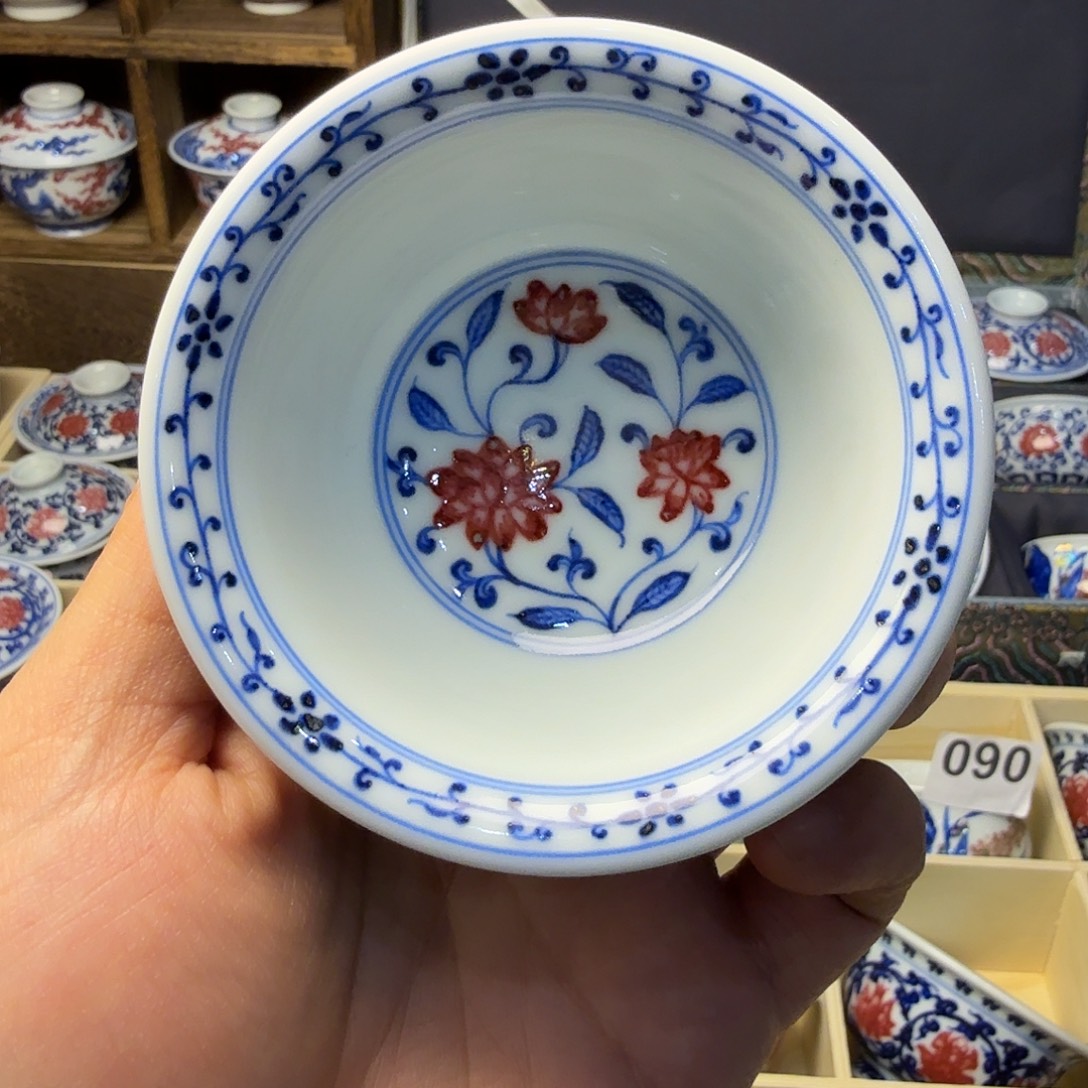 璀***生釉里红大压手杯活动款