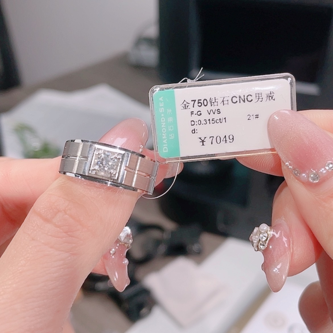 【闪购商品】天然钻石戒指/指环18K金镶嵌A18090569