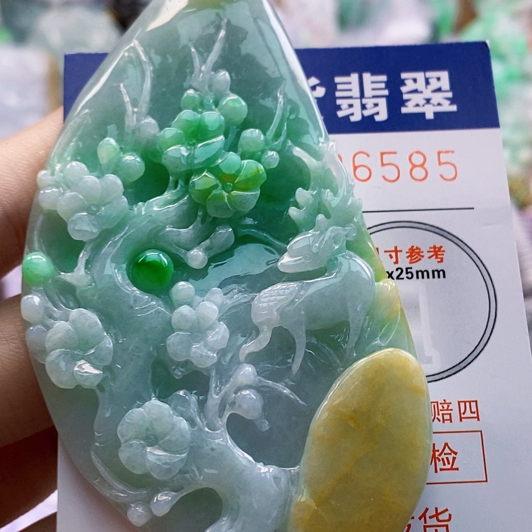 吊坠(不含链)未镶嵌翡翠