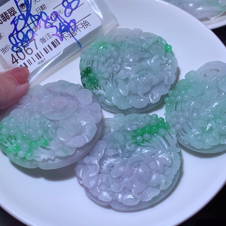 水***情定制翡翠未镶嵌你