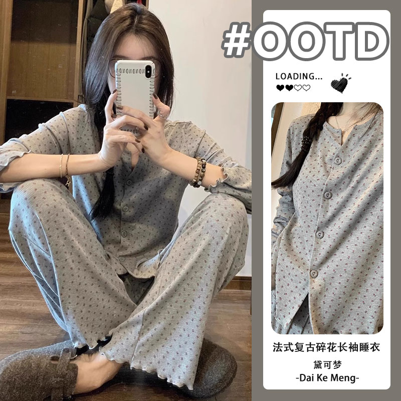 清冷·bm风碎花V领显瘦可外穿长袖长裤休闲睡衣时尚韩版家居服套装