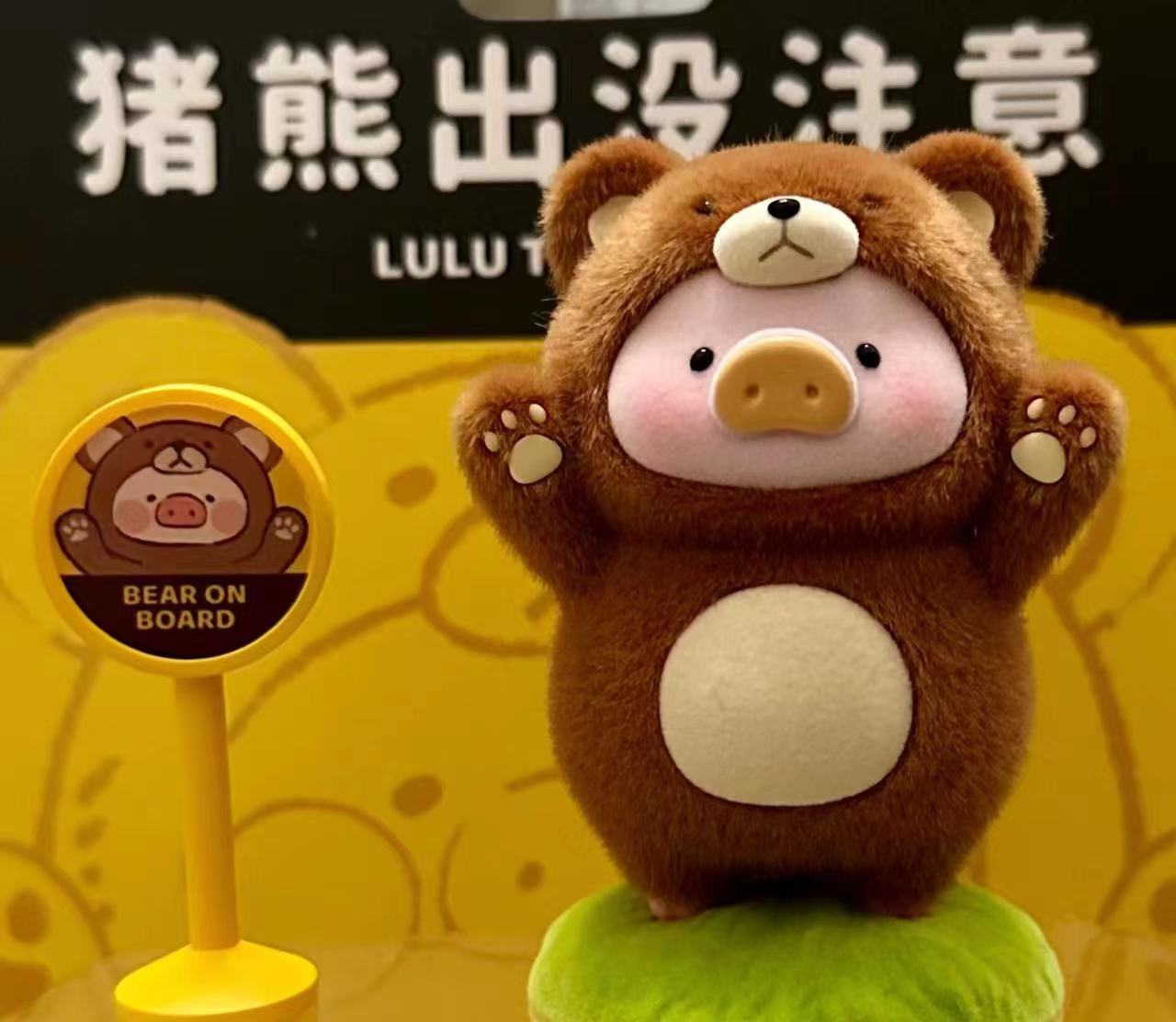 人物纸巾系列潮玩公仔毛绒挂件摆件