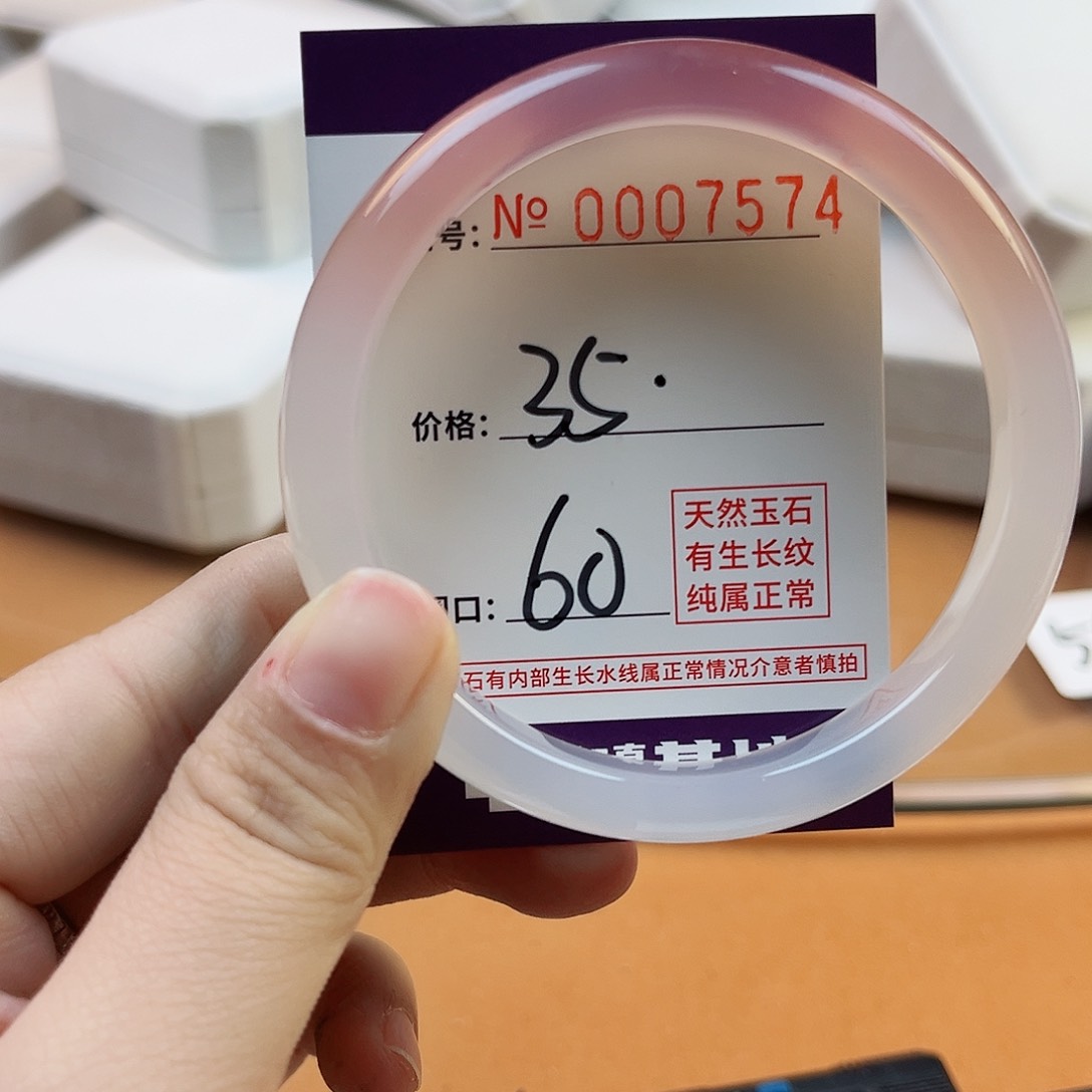 玛瑙/玉髓手镯未镶嵌7574