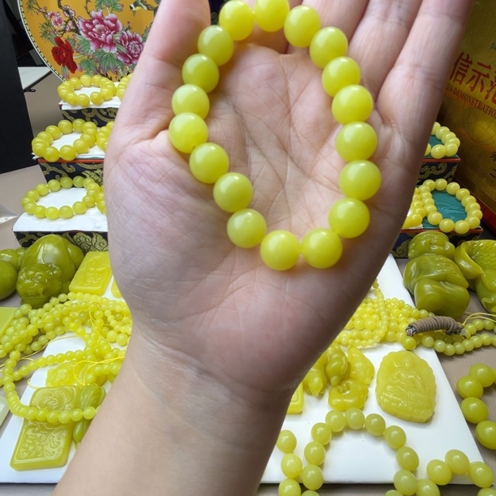 王***爷合金新疆若羌黄口手串