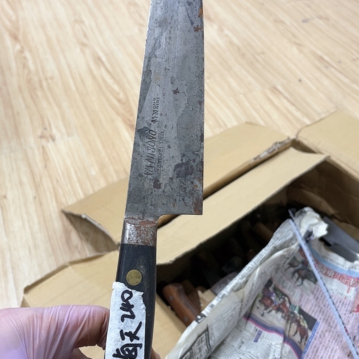 云*天家用五金工具牛刀