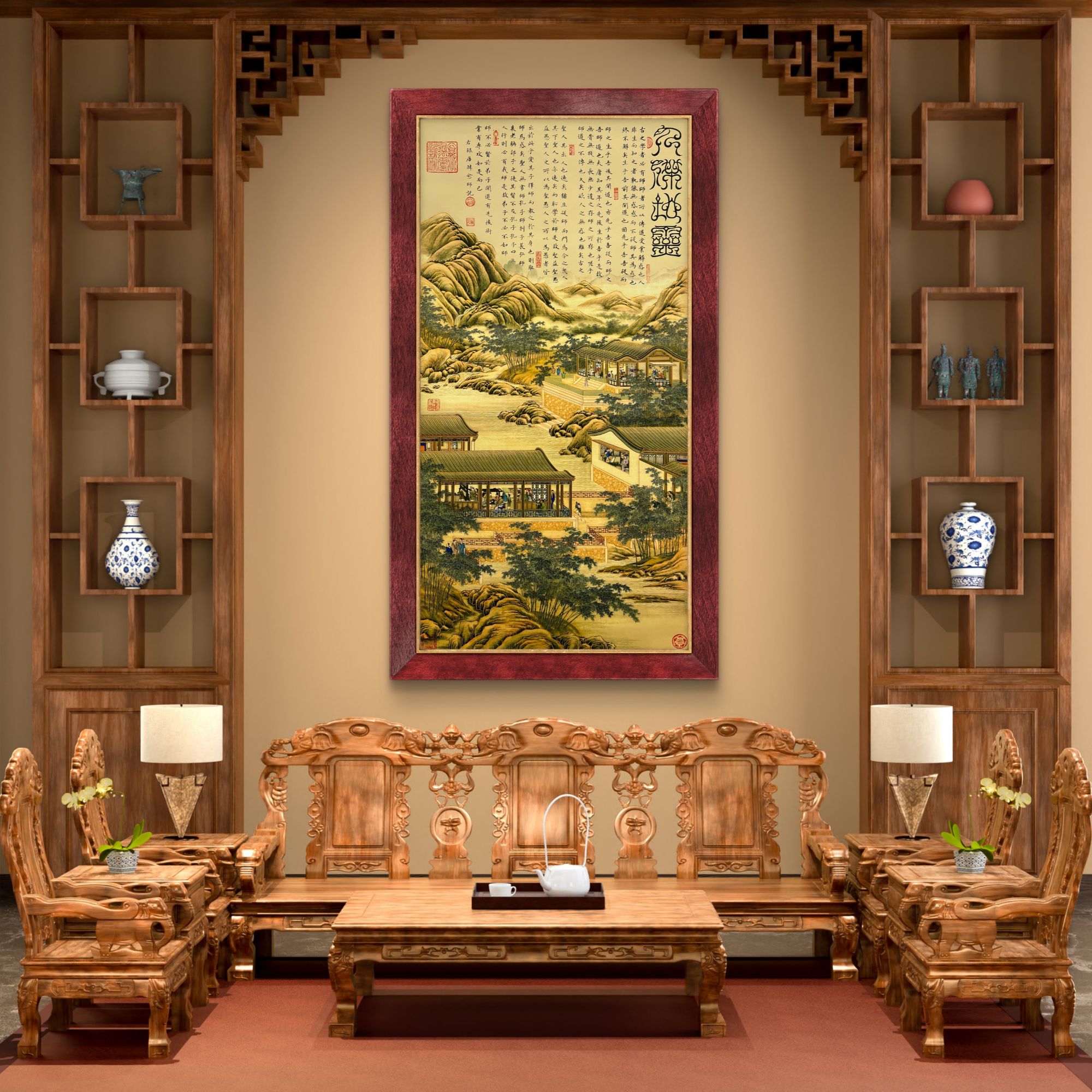 《人杰地灵》杭州锦丝绫布软装裱