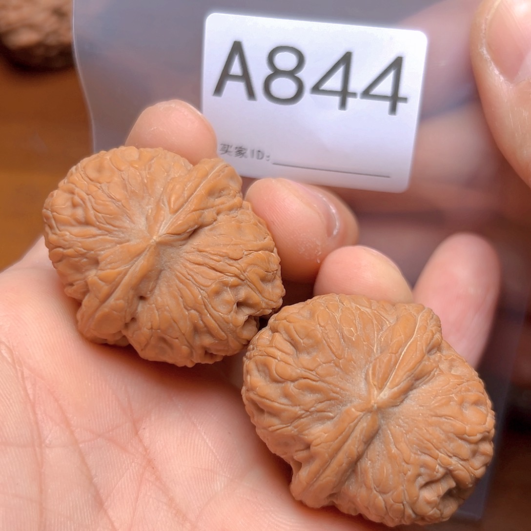 文玩核桃吊坠40➕元宝