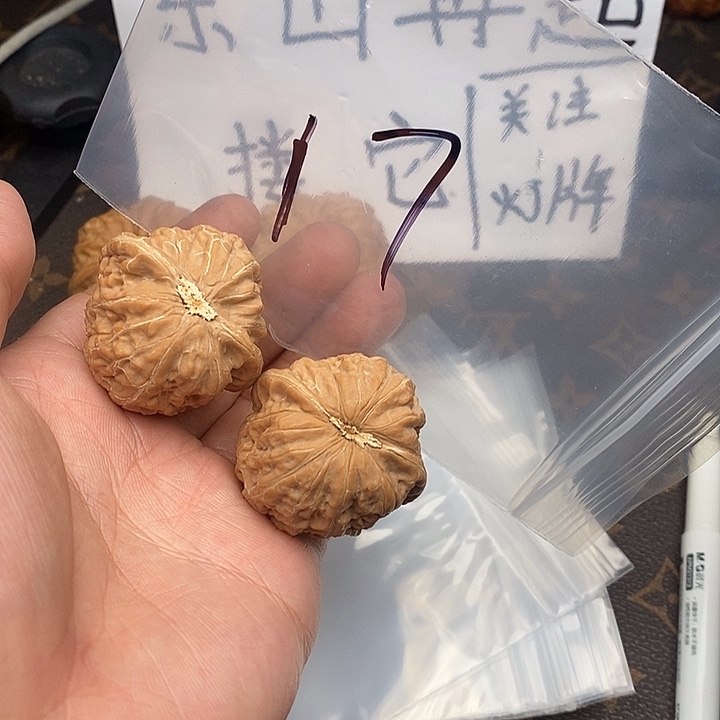 吊坠文玩核桃w63368468496693946