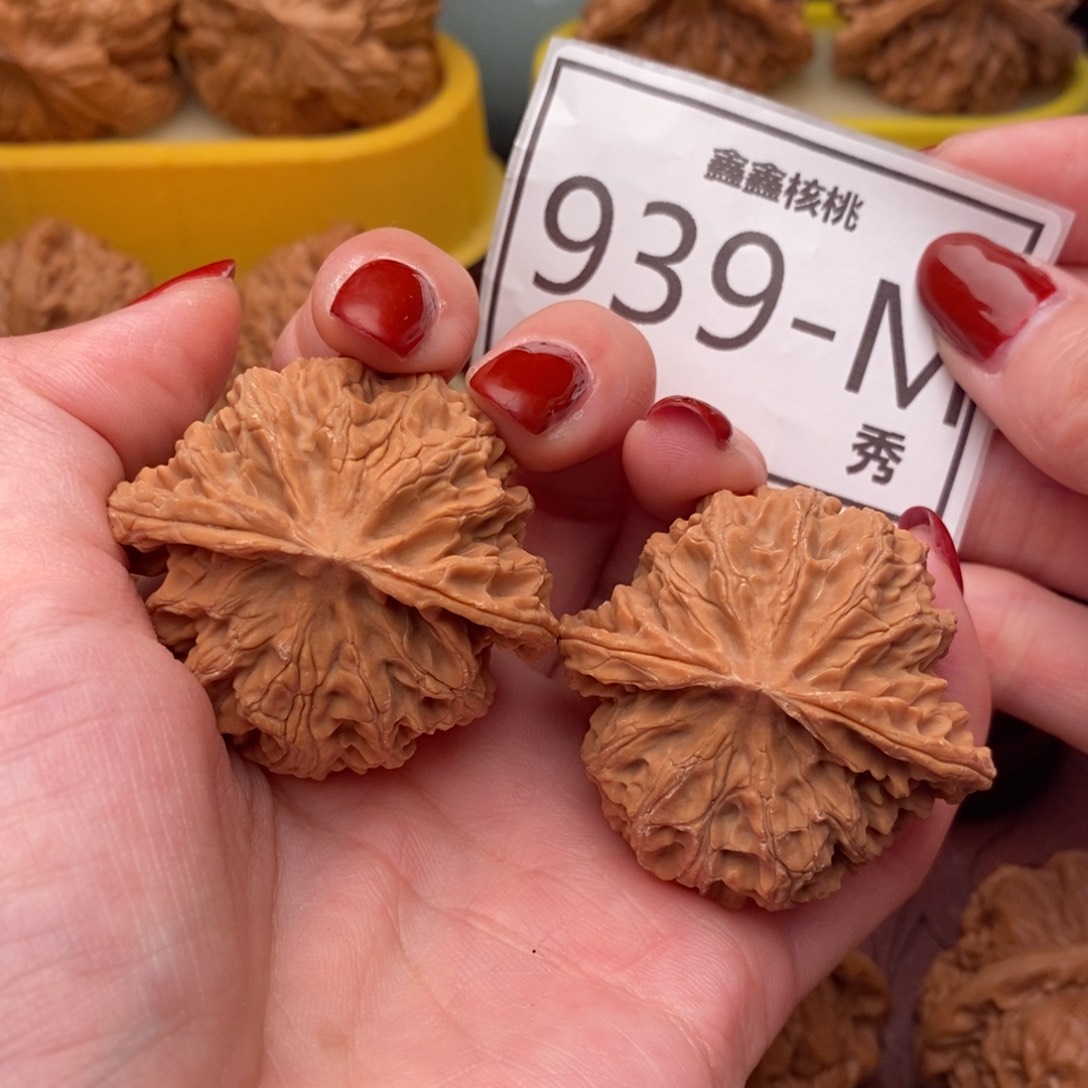 文玩核桃把件苹果园43