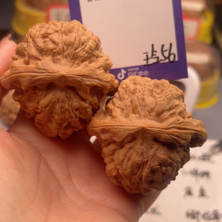 文玩核桃吊坠A****o文玩核桃把件56