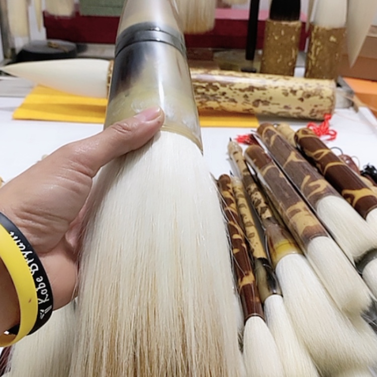 【闪购商品】Z****9大榜书兼毫18口径6.0