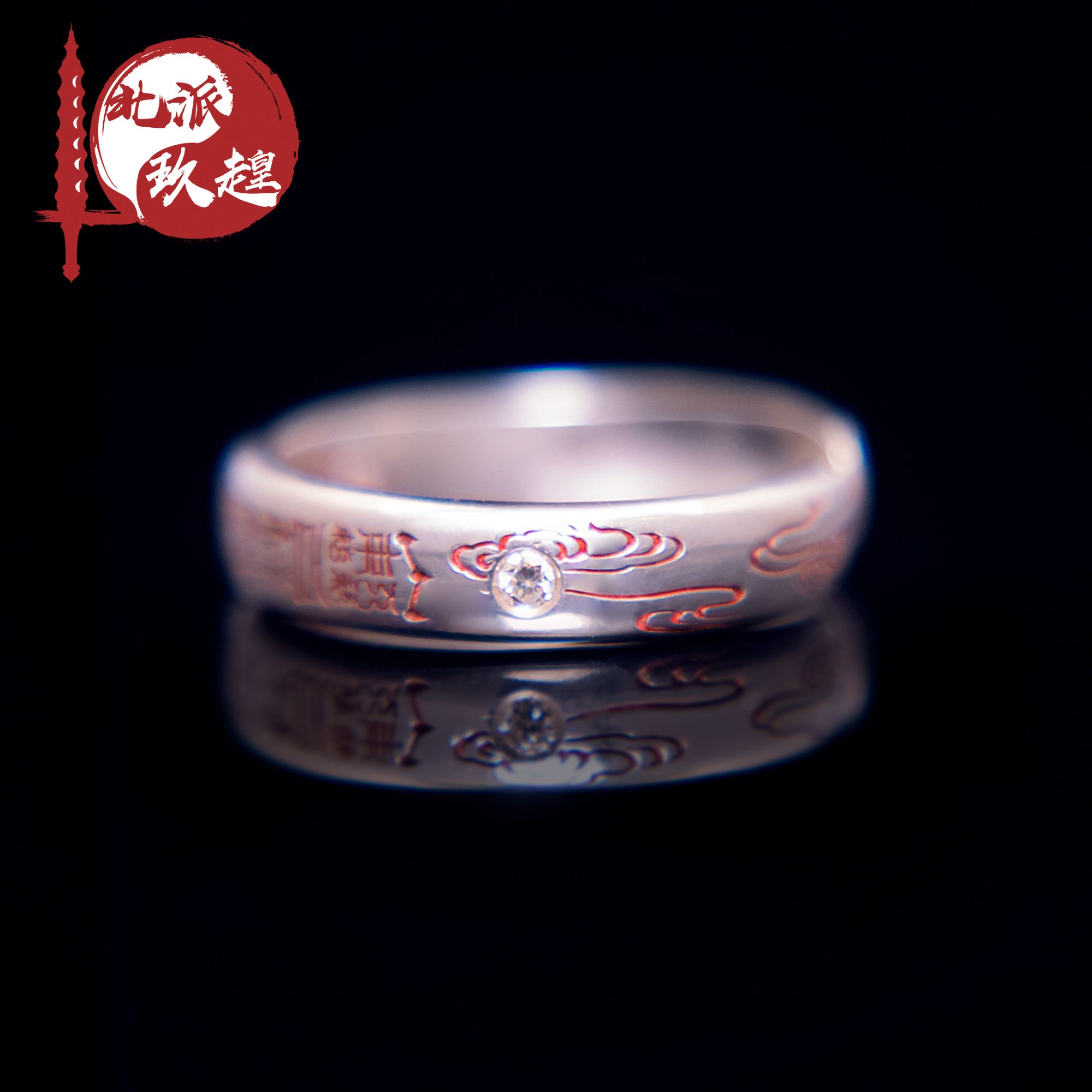 足银戒指 【韩老师出品】（无戒指盒）百解戒传统文化银饰工艺品