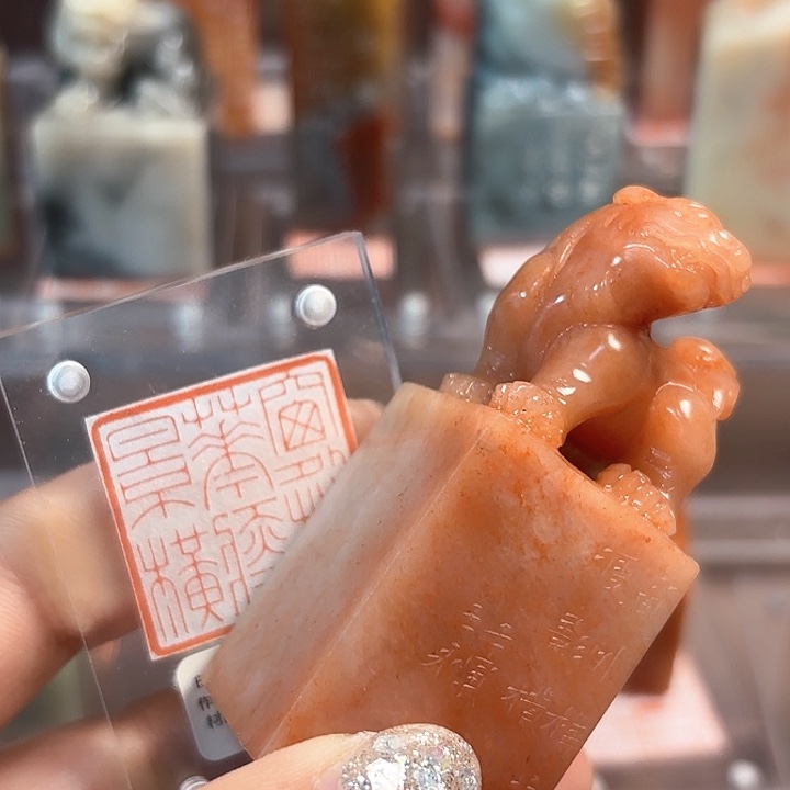 拓片用纸印石哦哦哦哦