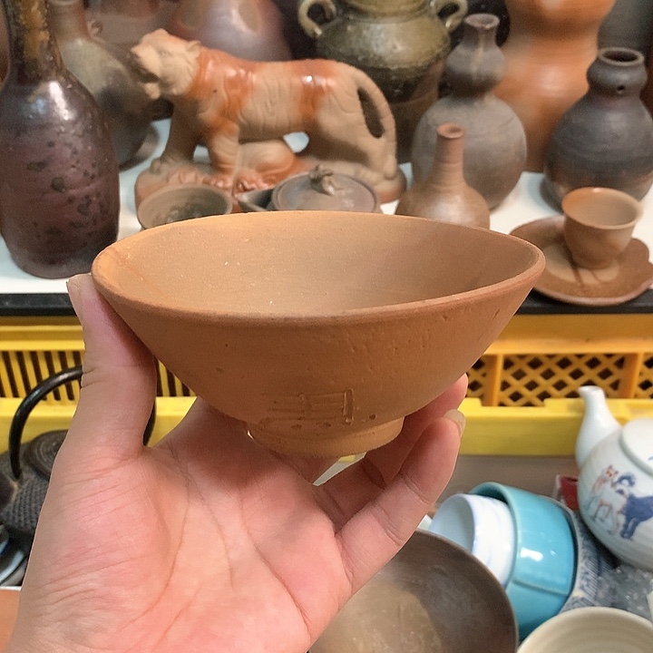 备前烧大碗一个备前烧