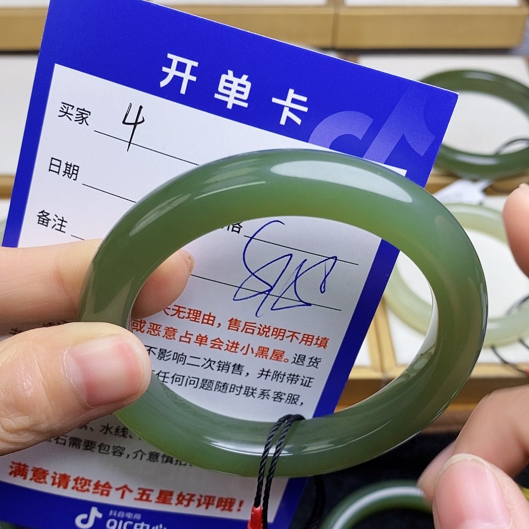 和田玉手镯未镶嵌sy