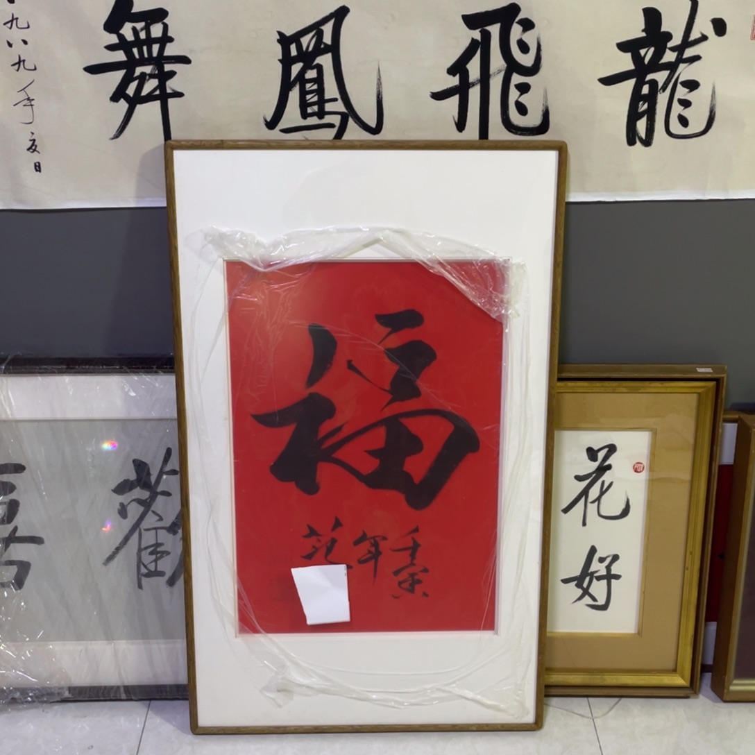 A***若年画作品欣赏作品