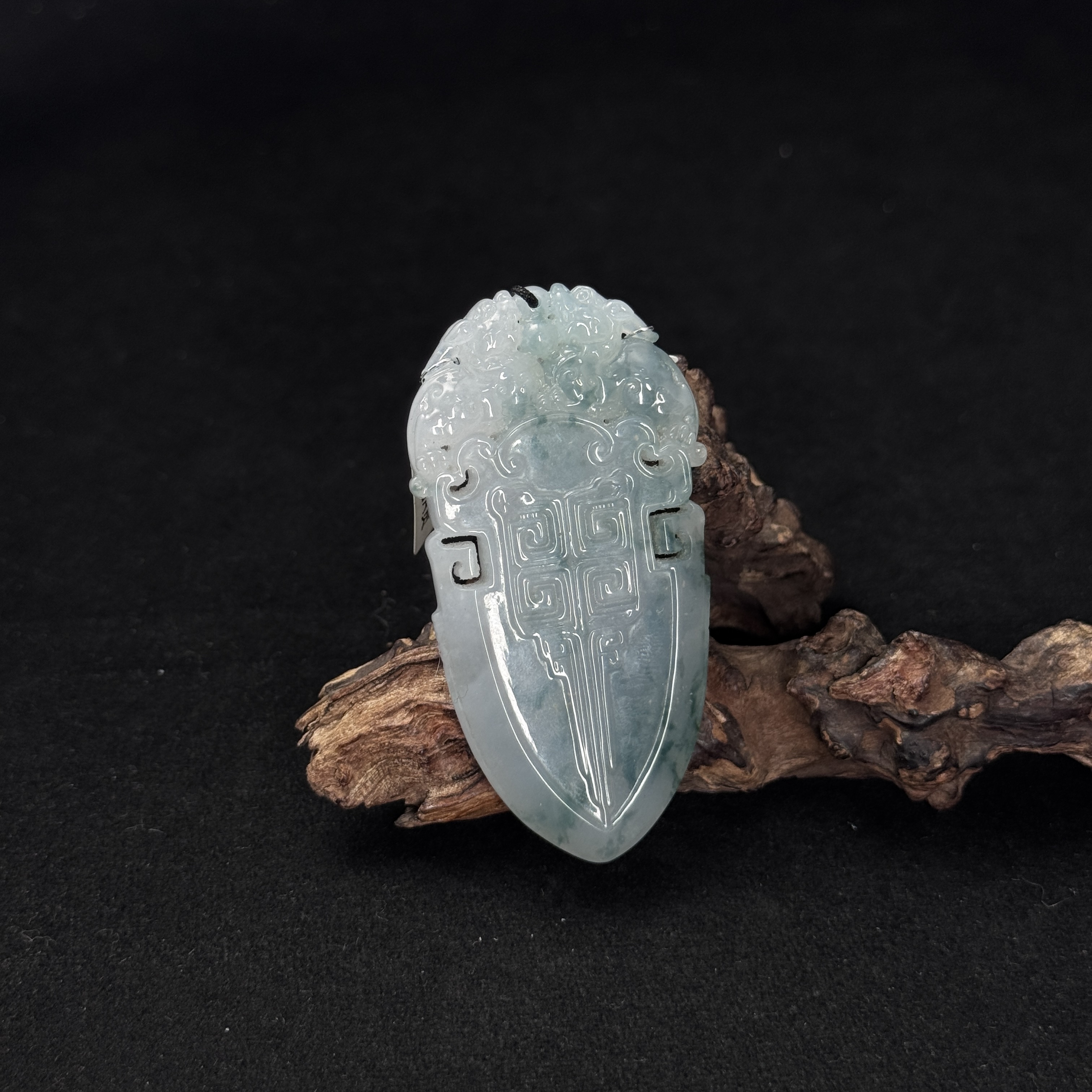 【诚翠拍品第一百一十五期午】翡翠118吊坠FKG17011