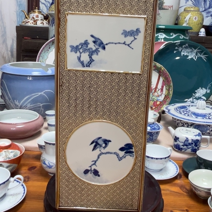 忙***蚁瓷景德镇陶瓷粉彩