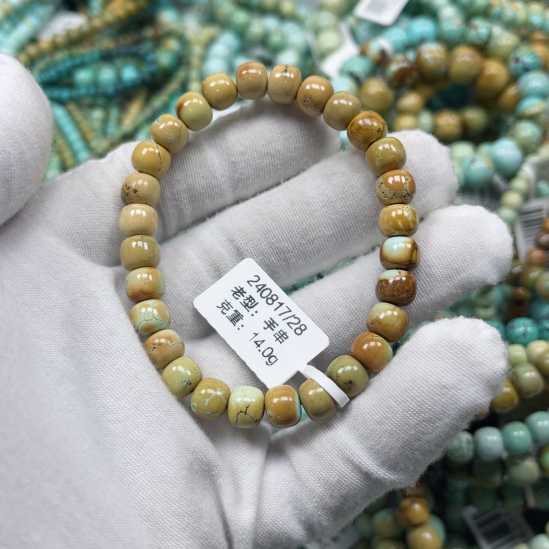 绿松石挂件未镶嵌