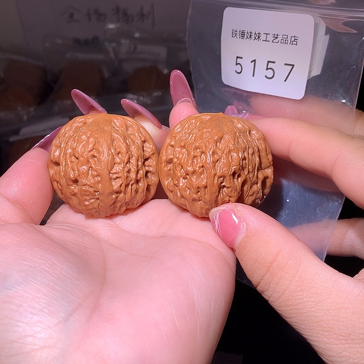文玩核桃把件铁锤42微修