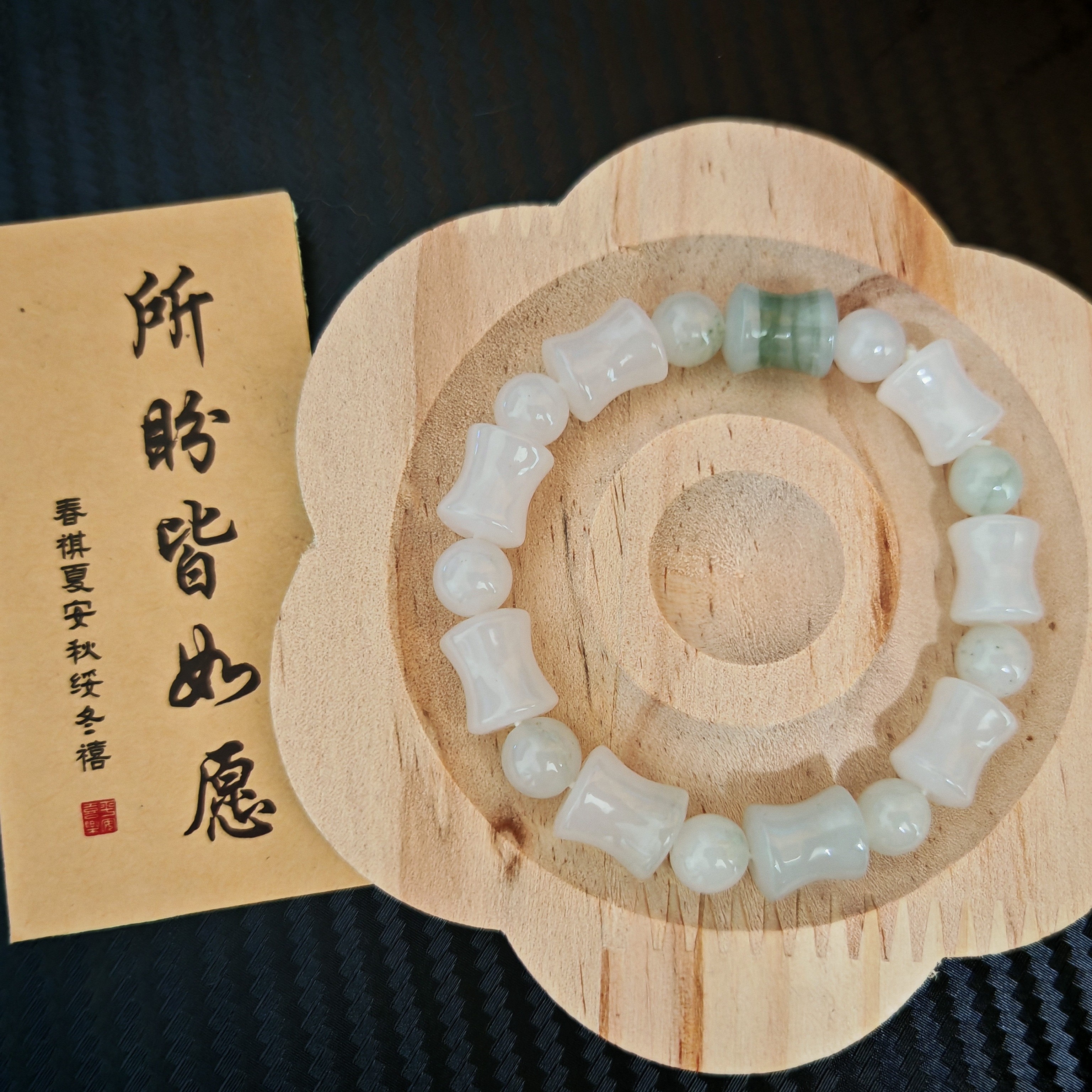 优选天山翠石英质玉竹节手串简约素雅显白
