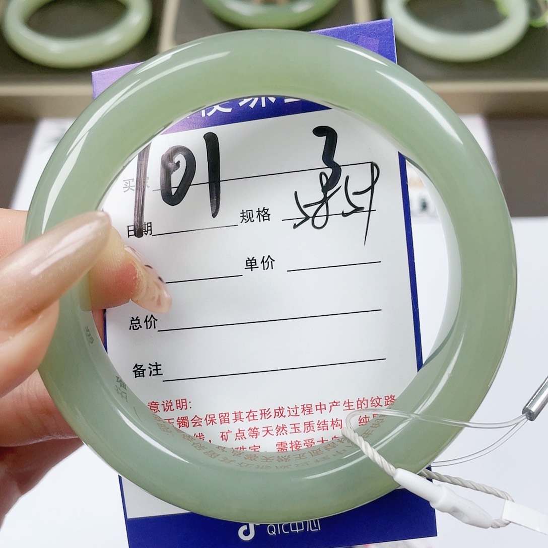 【闪购商品】和田玉手镯未镶嵌