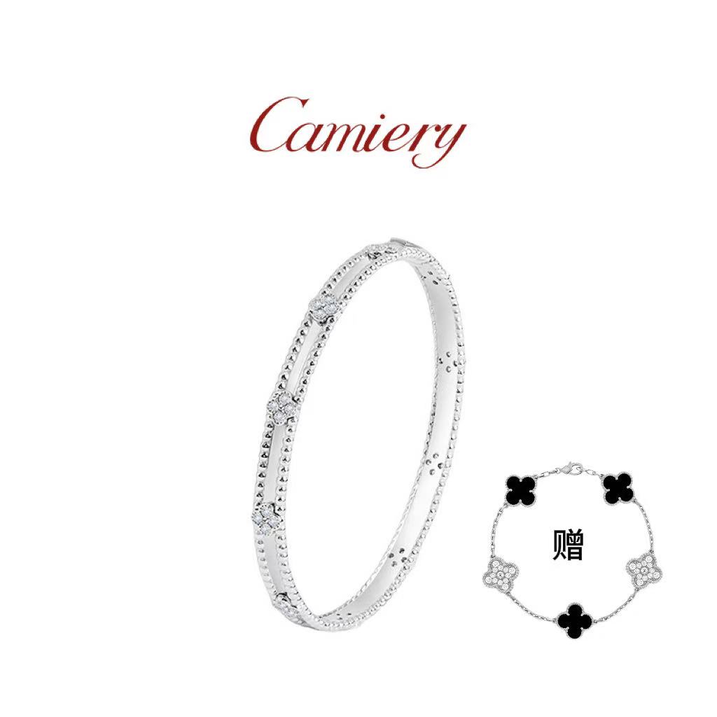 CAMIERY/卡美瑞 时尚轻奢万花筒手镯送手链气质