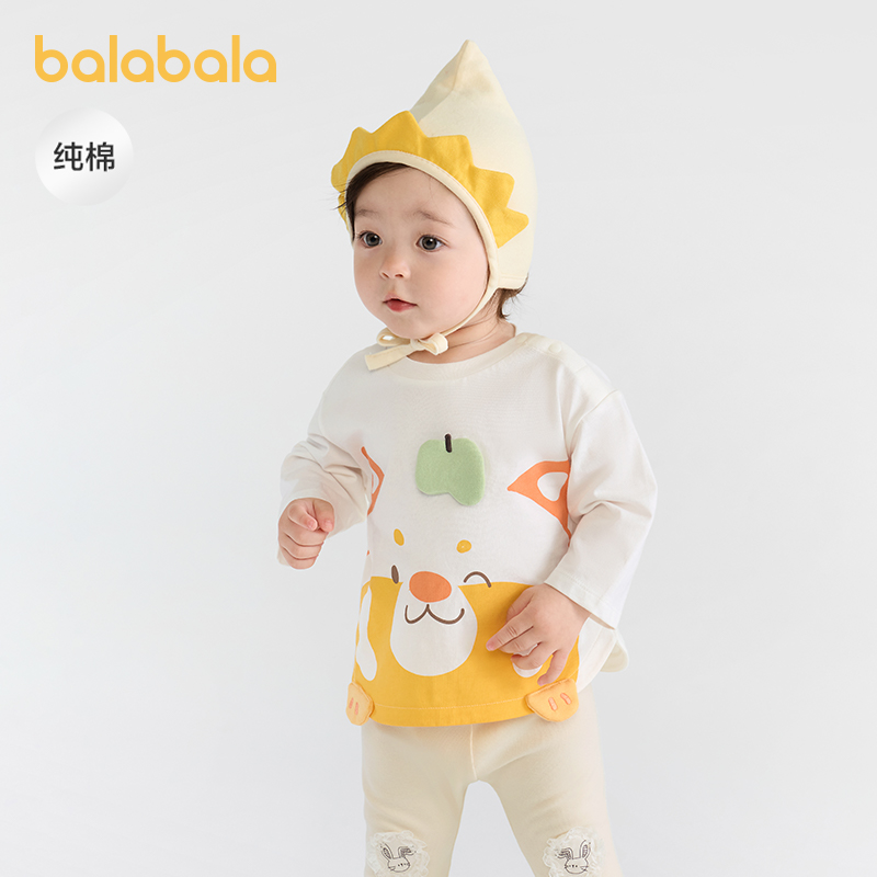 【商场同款】巴拉巴拉童装儿童t恤长袖上衣秋装新款可爱萌趣