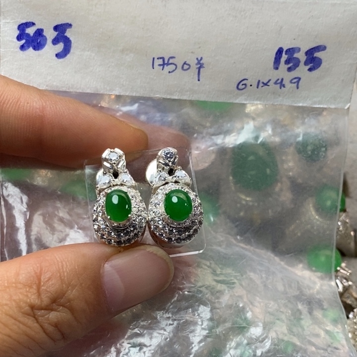 定制翡翠未镶嵌缅甸